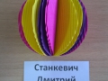 WP_20141219_13_09_43_Pro