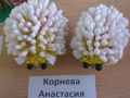 WP_20141219_13_10_00_Pro