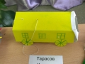WP_20141219_13_10_06_Pro