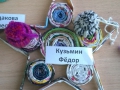 WP_20141219_13_10_22_Pro