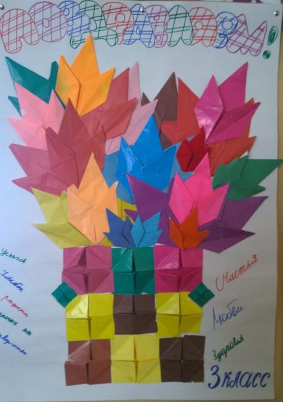 WP_20141002_15_26_20_Pro