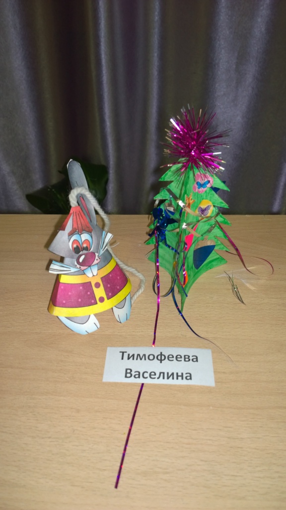 WP_20141219_13_08_05_Pro
