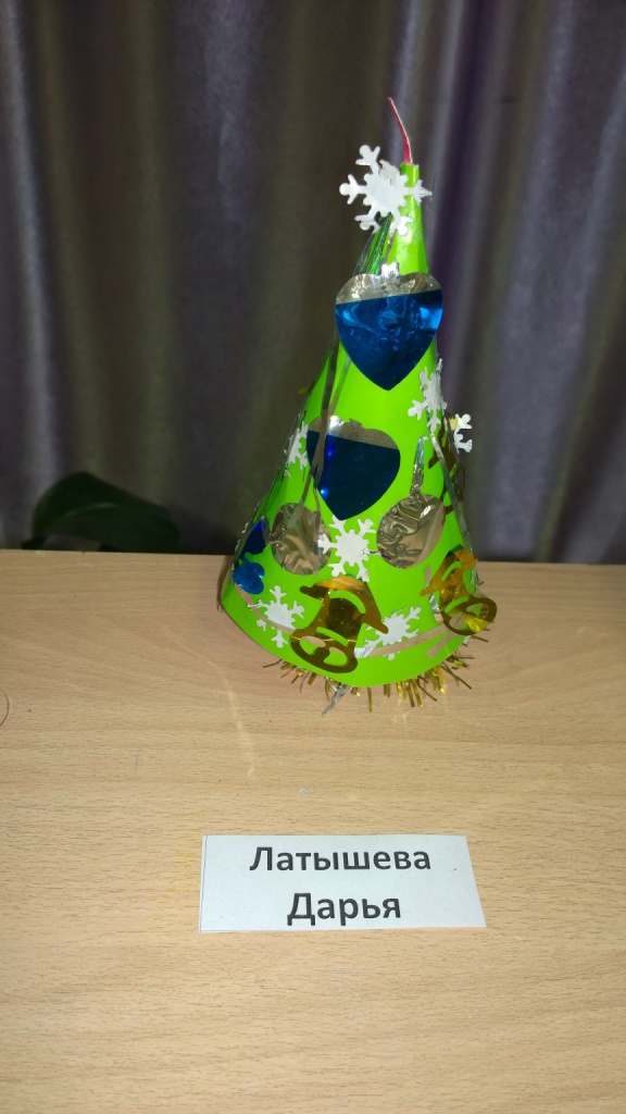 WP_20141219_13_08_10_Pro
