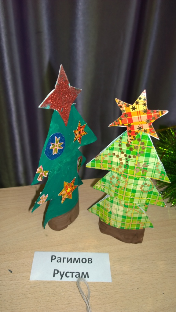 WP_20141219_13_08_16_Pro