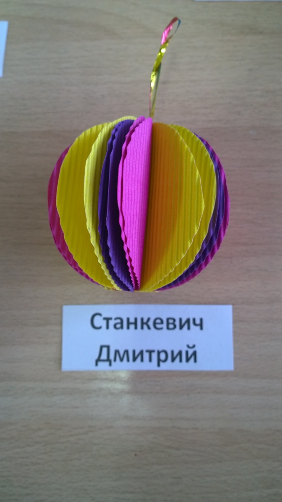 WP_20141219_13_09_43_Pro