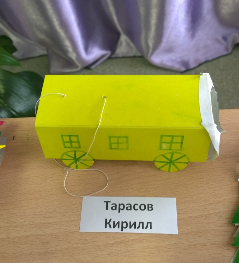 WP_20141219_13_10_06_Pro