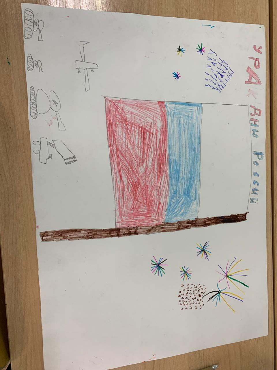 IMG-20190613-WA0004