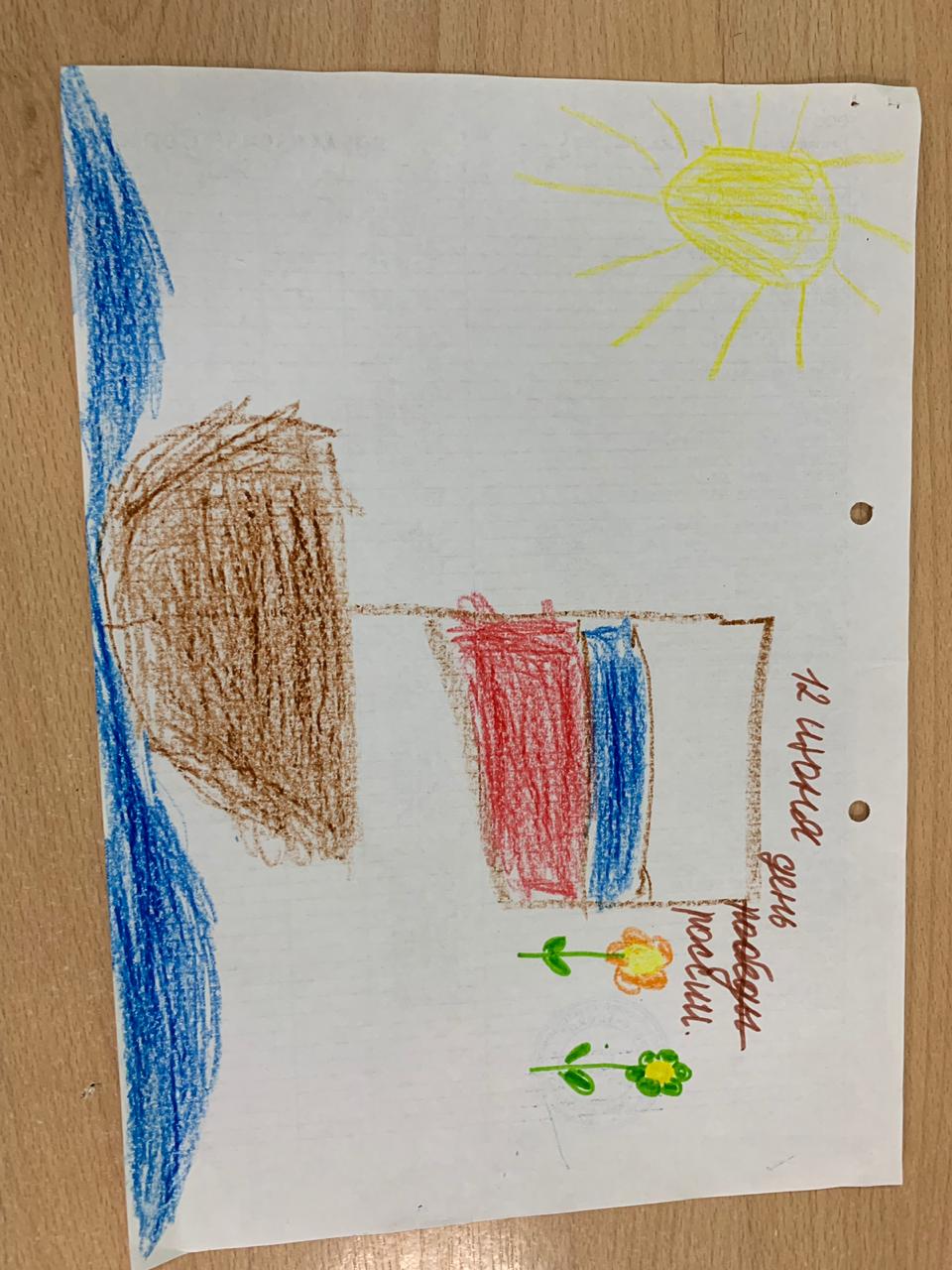 IMG-20190613-WA0005